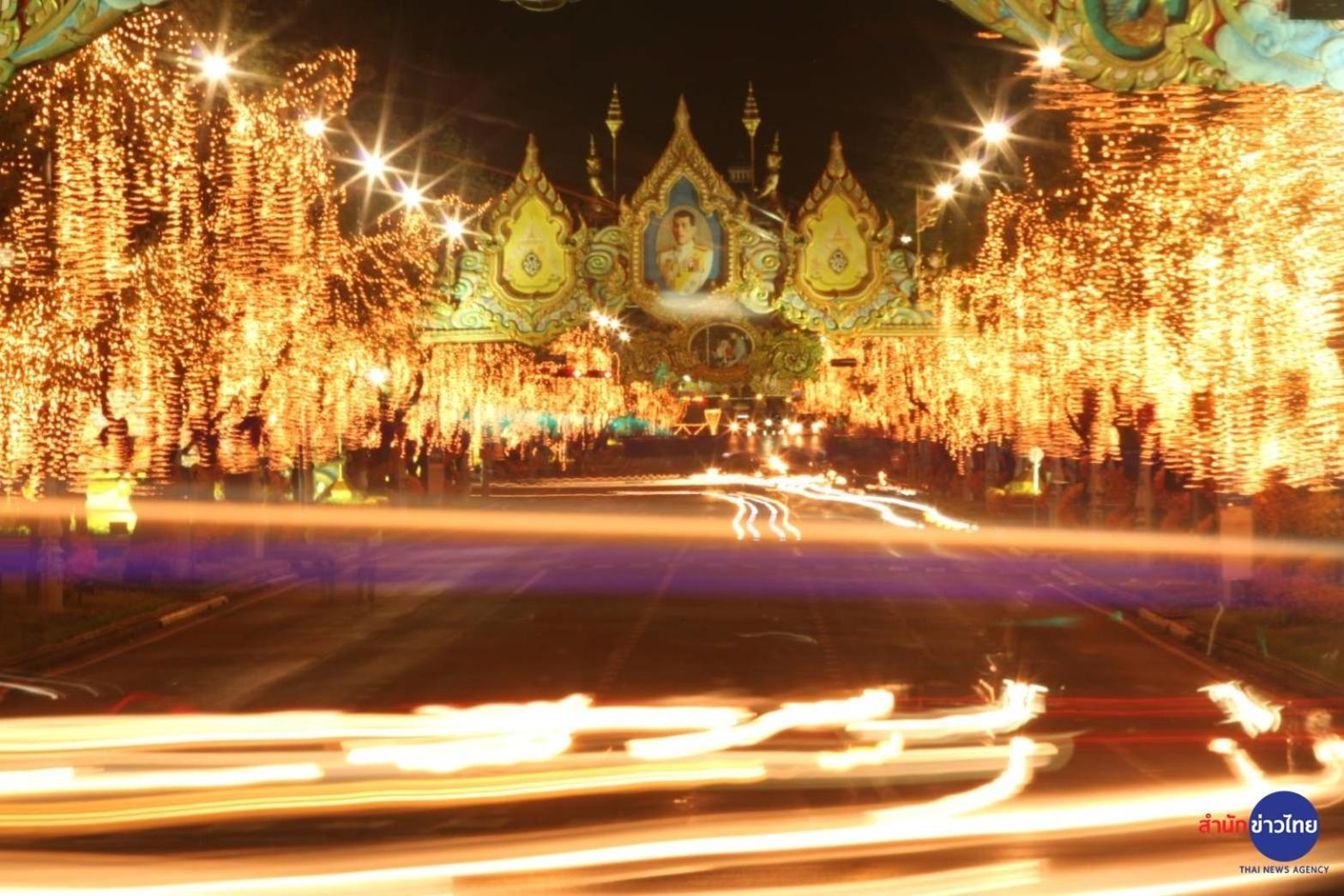 Appartamento Go Khaosan Road - Grand Palace *