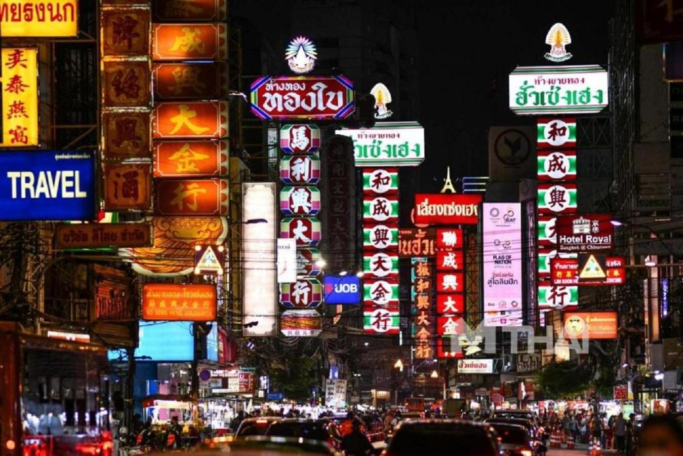 Appartamento Go Khaosan Road - Grand Palace